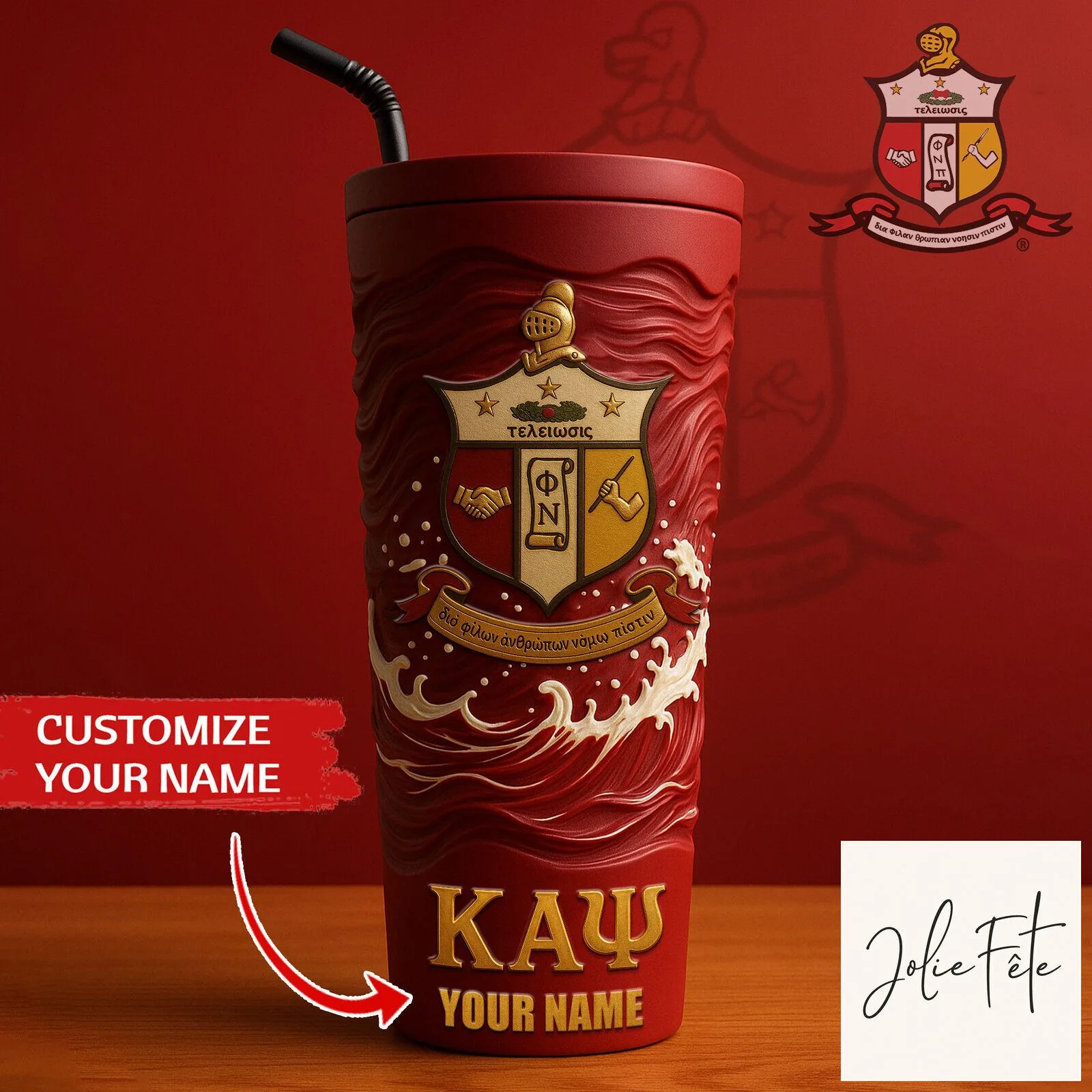 Kappa Alpha Psi Fraternity Red Waves Custom Name Tumbler